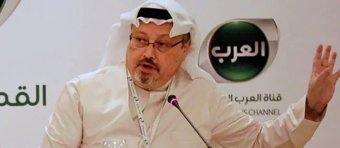 Anonymous #OpKhashoggi