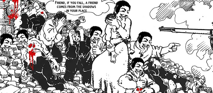 anonymous solidarity with the paypal14 anonymous piatra neamt