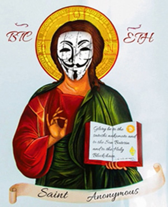 Icoana facatoare de minuni - Anonymous Piatra Neamt