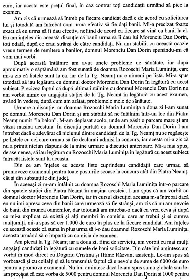 0005 anonymous piatra neamt 0005