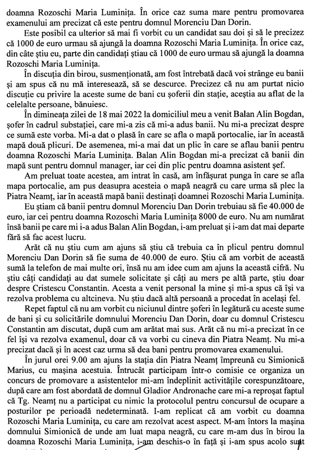 0007 anonymous piatra neamt 0007