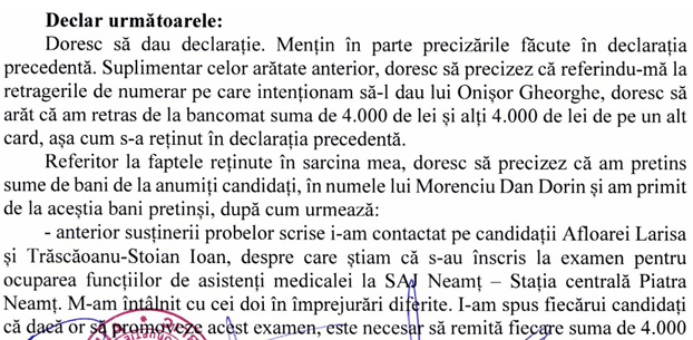 0049 anonymous piatra neamt 0049