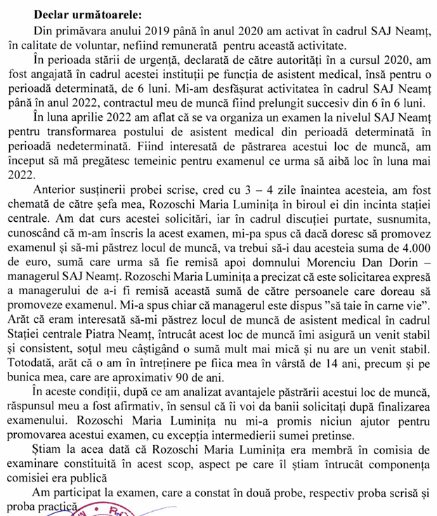 0165 anonymous piatra neamt 0165