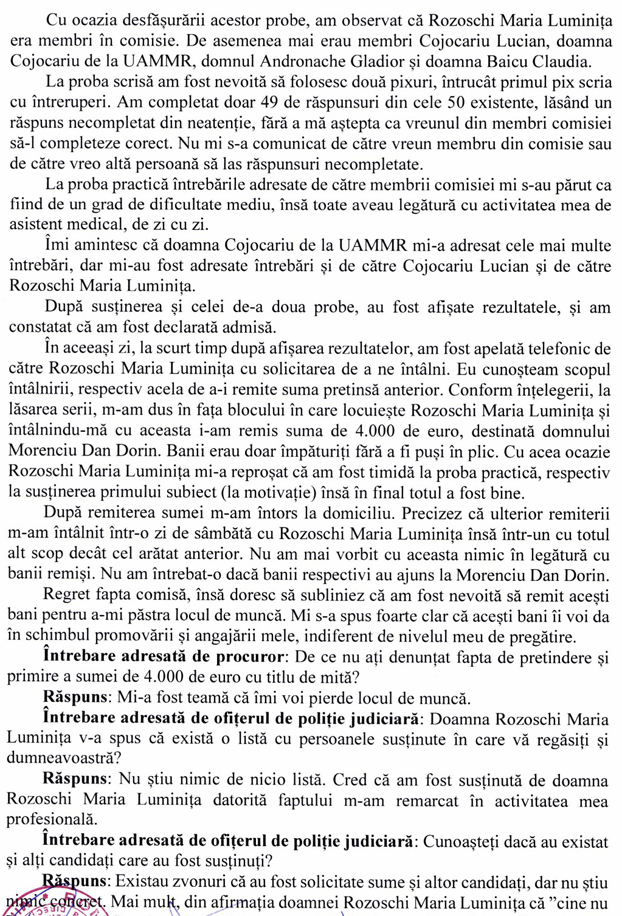 0167 anonymous piatra neamt 0167