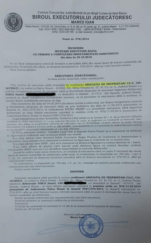 1 anonymous piatra neamt 1