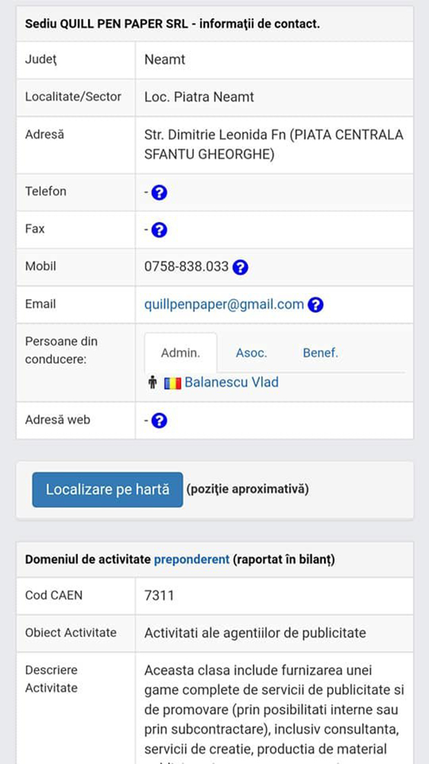 16 anonymous piatra neamt 16