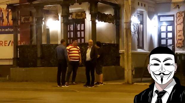 gav5 anonymous piatra neamt gav5