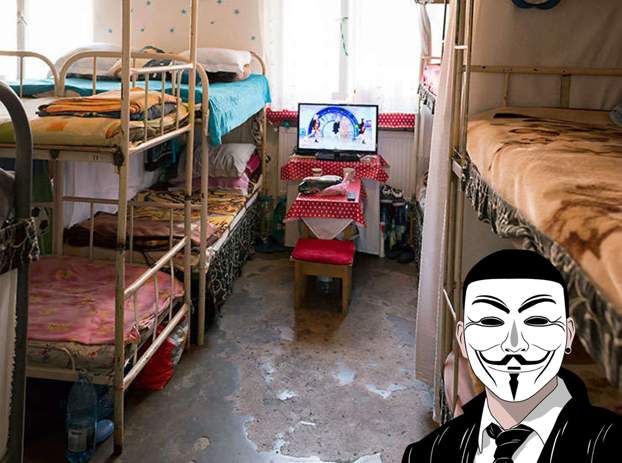 janel iosub jilava anonymous piatra neamt janel iosub jilava