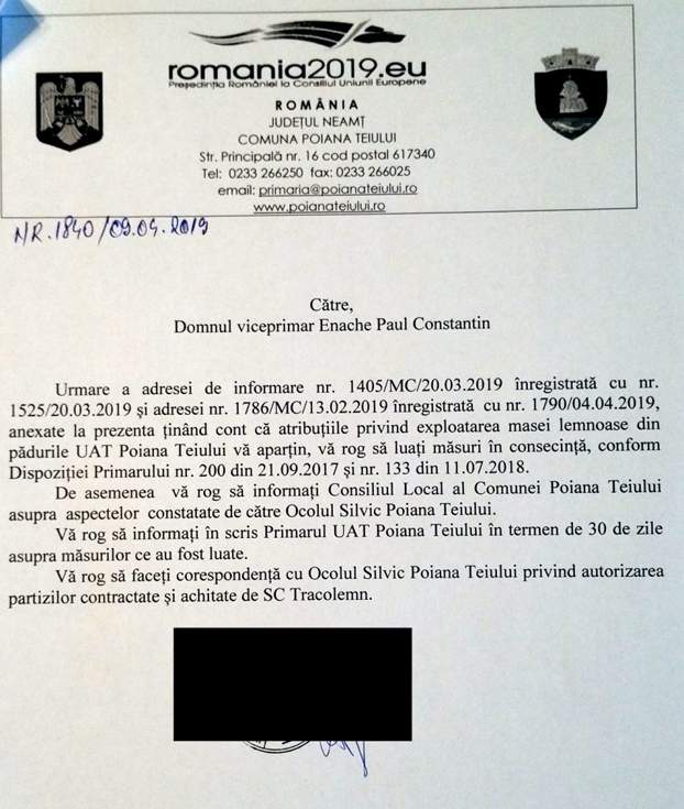 suspect poiana teiului anonymous piatra neamt suspect poiana teiului