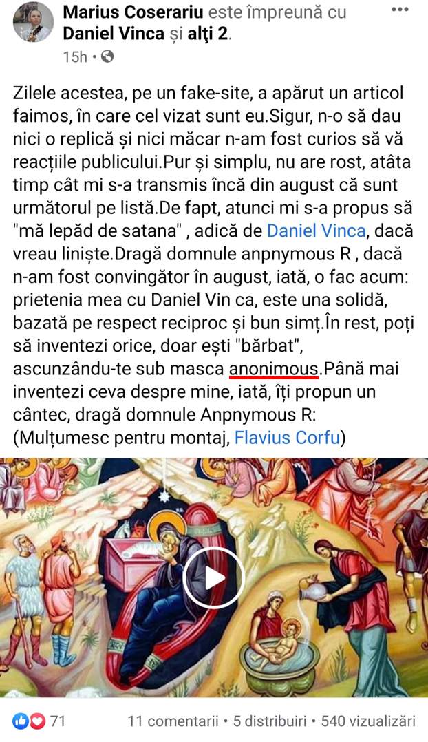 cos ana anonymous piatra neamt cos ana