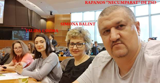 corfu psdist x anonymous piatra neamt corfu psdist x