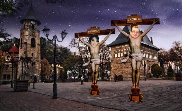 excroci anonymous piatra neamt excroci