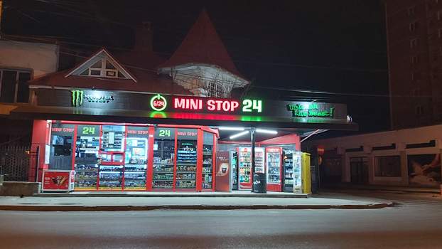 ns1 anonymous piatra neamt ns1