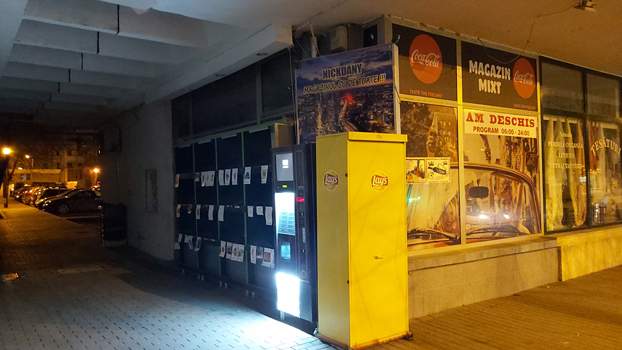 ns2 anonymous piatra neamt ns2