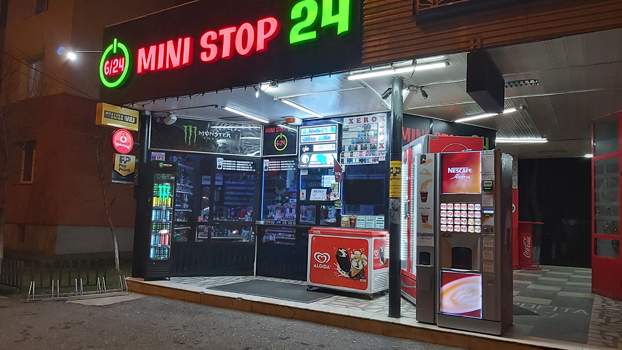 ns3 anonymous piatra neamt ns3