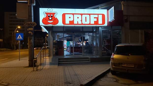 ns4 anonymous piatra neamt ns4