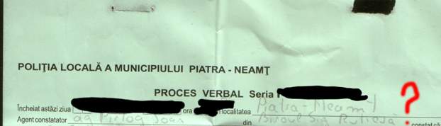 prt i2 anonymous piatra neamt prt i2