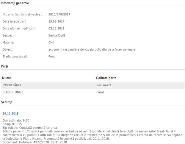 dosar corfu 2 anonymous piatra neamt dosar corfu 2