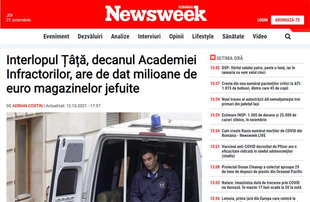 art lazar anonymous piatra neamt art lazar