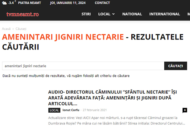 x1 anonymous piatra neamt x1