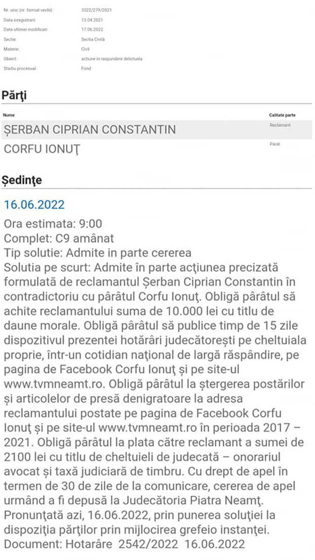 2 anonymous piatra neamt 2