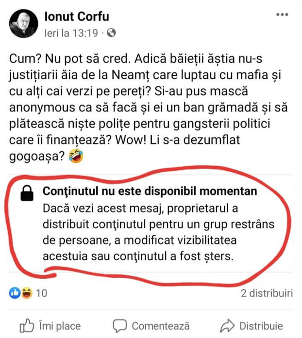 2 anonymous piatra neamt 2