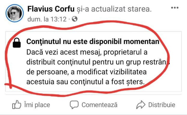 3 anonymous piatra neamt 3