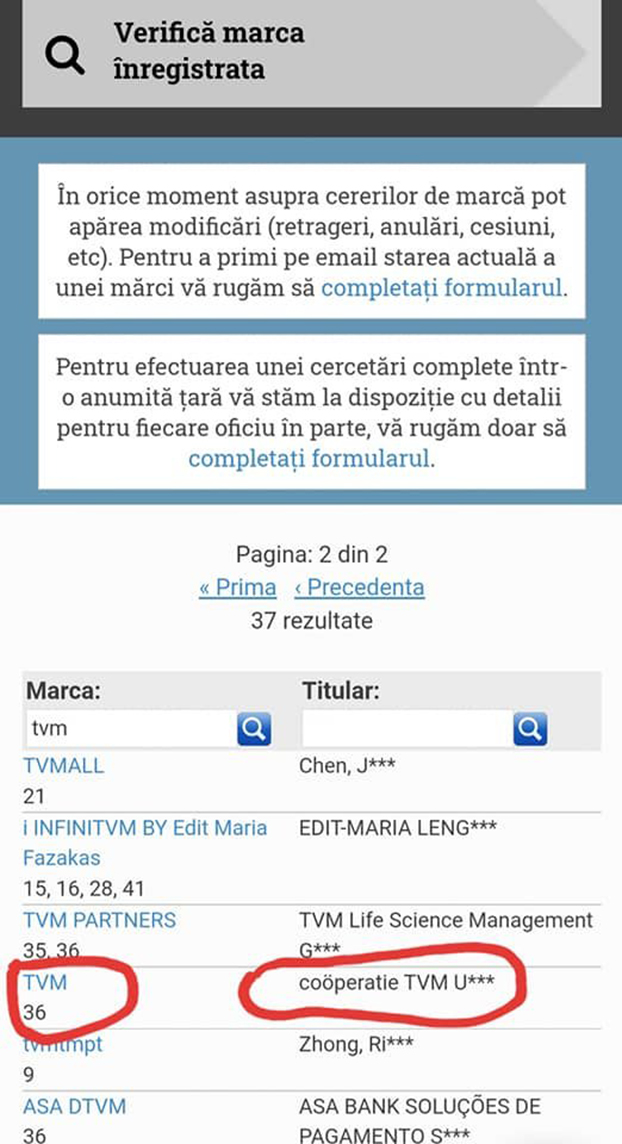 5 anonymous piatra neamt 5