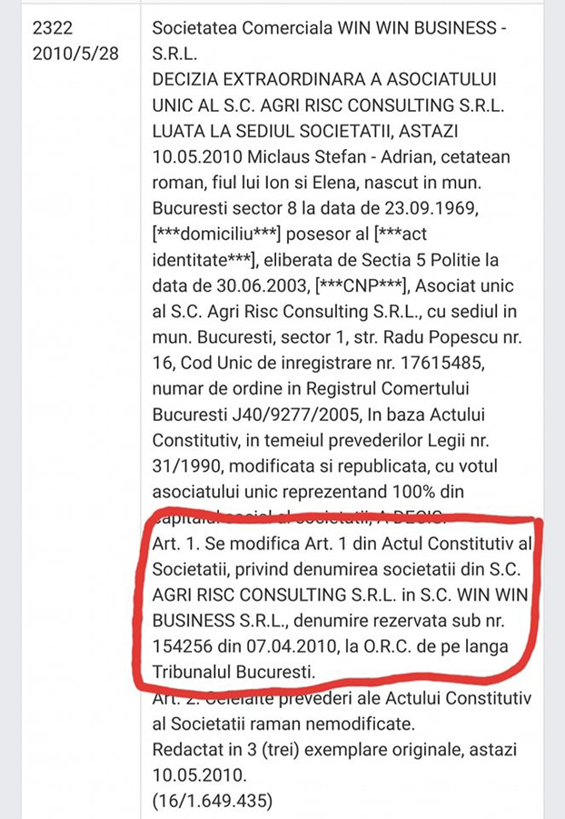 5 anonymous piatra neamt 5