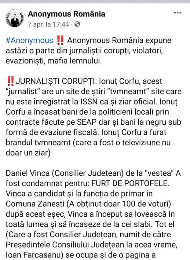6 anonymous piatra neamt 6