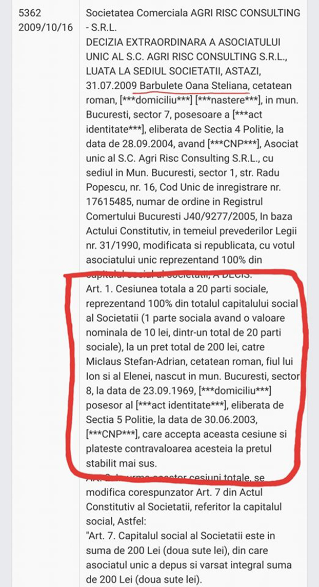 7 anonymous piatra neamt 7