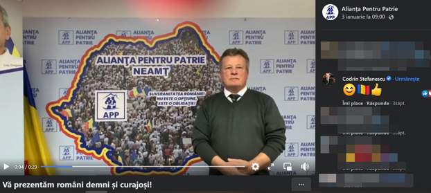 farcasanu mihai anonymous piatra neamt farcasanu mihai