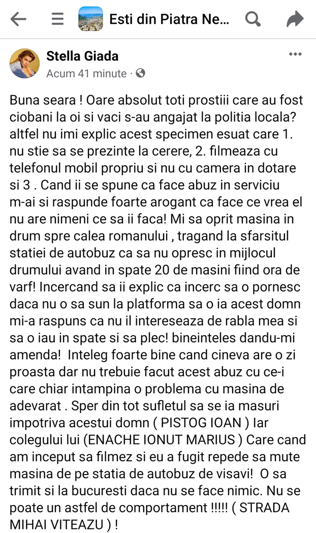 abuz politia locala piatra neamt anonymous piatra neamt abuz politia locala piatra neamt