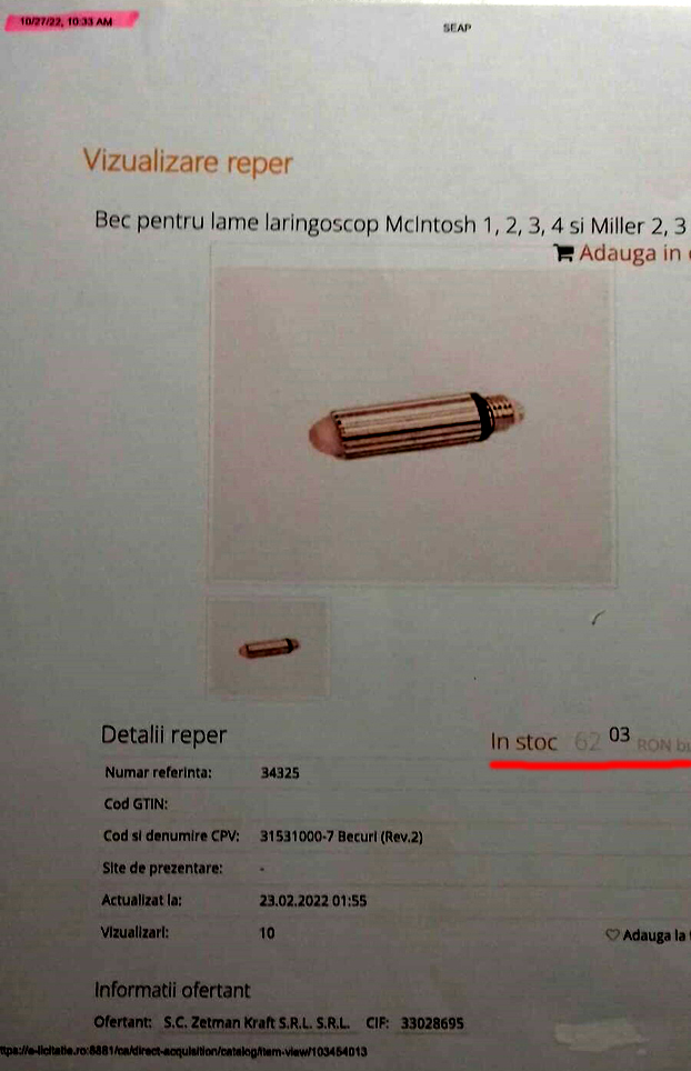 acf1 anonymous piatra neamt acf1