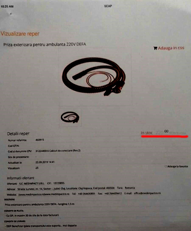 acf2 anonymous piatra neamt acf2