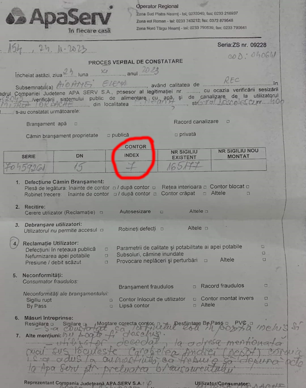 andrei carabelea furt apa 3 anonymous piatra neamt andrei carabelea furt apa 3