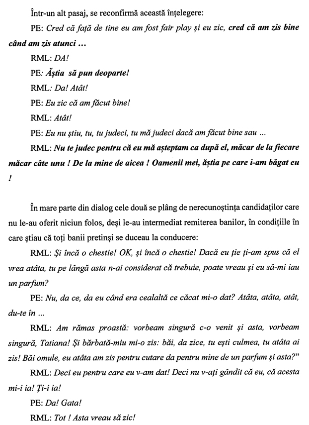 b13 anonymous piatra neamt b13