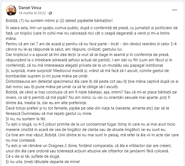 daniel vinca neamt xxx1 anonymous piatra neamt daniel vinca neamt xxx1