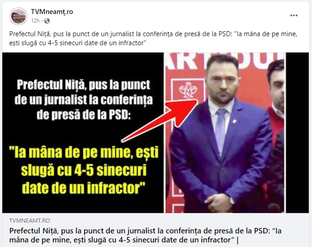 daniel vinca neamt xxx2 anonymous piatra neamt daniel vinca neamt xxx2