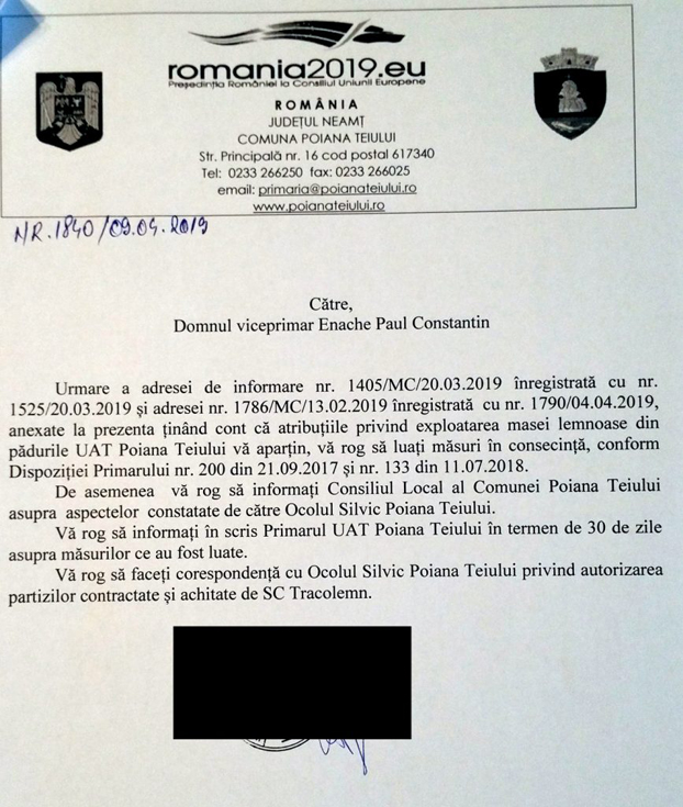 hot paul enache anonymous piatra neamt hot paul enache