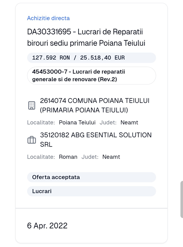 p1 anonymous piatra neamt p1