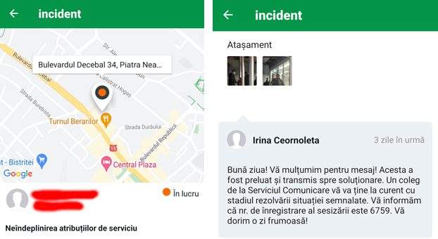 plangere ppn 29 anonymous piatra neamt plangere ppn 29