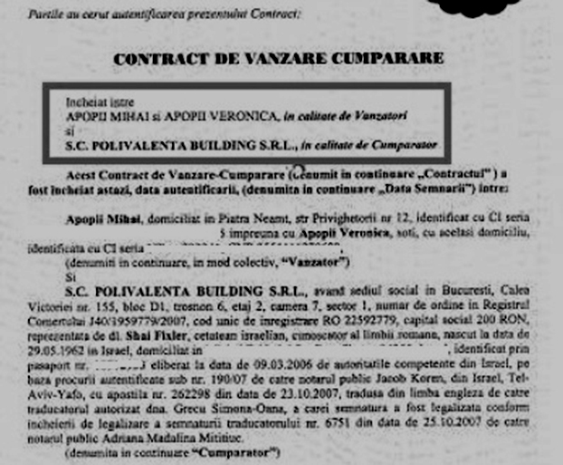 polivalenta 1 anonymous piatra neamt polivalenta 1