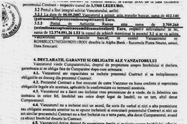 polivalenta 3 anonymous piatra neamt polivalenta 3