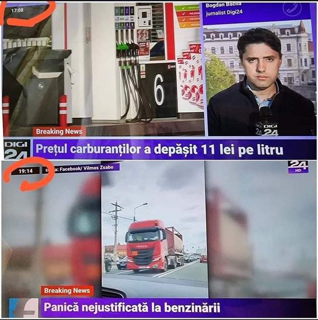 presa2 anonymous piatra neamt presa2