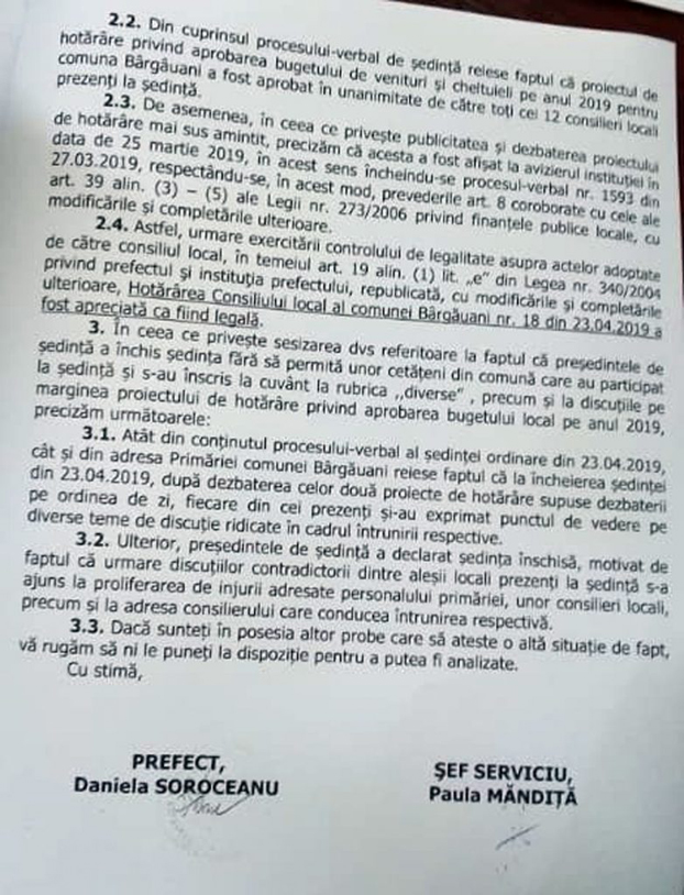 prf2 anonymous piatra neamt prf2