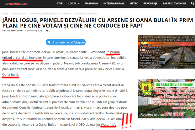 santaj tvmneamt oana bulai 3 anonymous piatra neamt santaj tvmneamt oana bulai 3