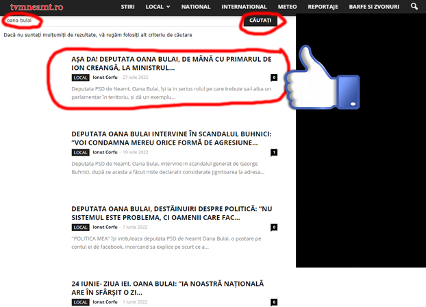 santaj tvmneamt oana bulai 4 anonymous piatra neamt santaj tvmneamt oana bulai 4