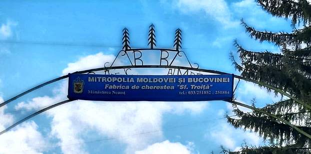 sfanta troita neamt anonymous piatra neamt sfanta troita neamt