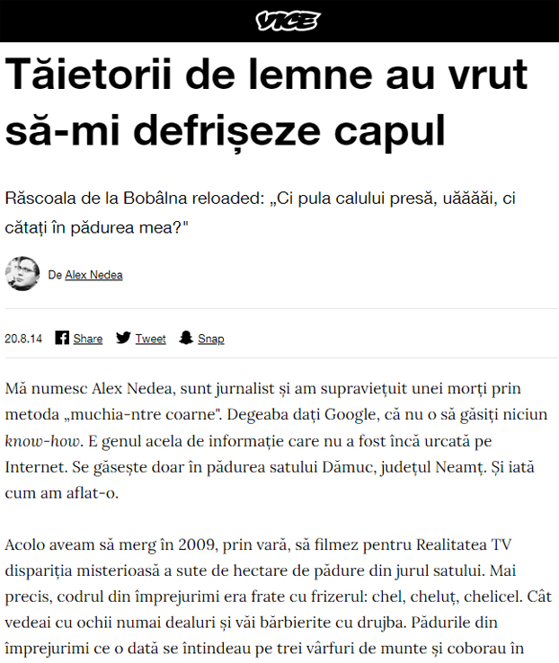 sl2 anonymous piatra neamt sl2